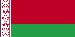 belarusian Minnesota - Назва держави (філія) (сторінка 1)